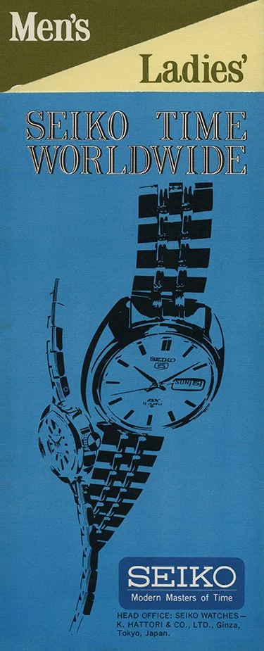 Brochure: Japan Tourist Brochures 1969 & 1971 — Plus9Time
